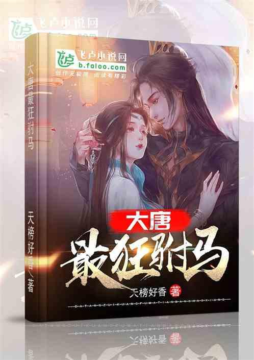 好纠结啊，关于催收员行业发展前景的，有前途吗？